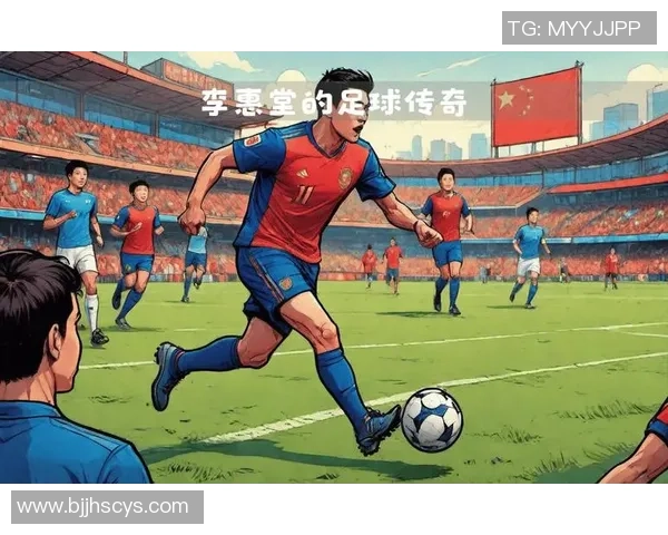 超级犯规足球明星的传奇人生与赛场风云揭秘