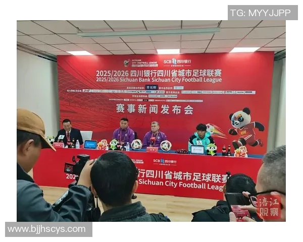 赛后复盘:北京足球队与上海足球队的较量与启示分析 赛后复盘:北京足球队与上海足球队的较量与启示分析