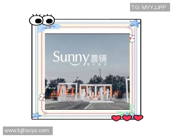 足球明星们的浪漫婚礼盛典揭秘见证爱情与荣耀的完美结合 足球明星们的浪漫婚礼盛典揭秘见证爱情与荣耀的完美结合