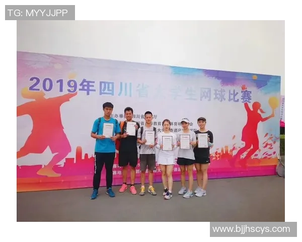 重庆网球队荣登全国网球战术排行榜第六名展现实力与潜力