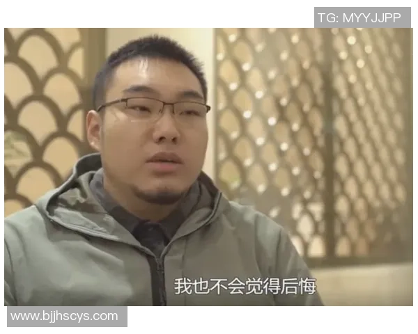 杨丽专访：回顾飞盘历程