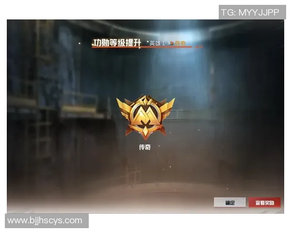 2026和平精英意识排行榜:V5位居第5名