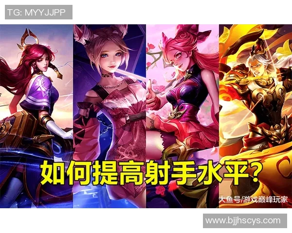 权威发布：王者荣耀实力实力榜单