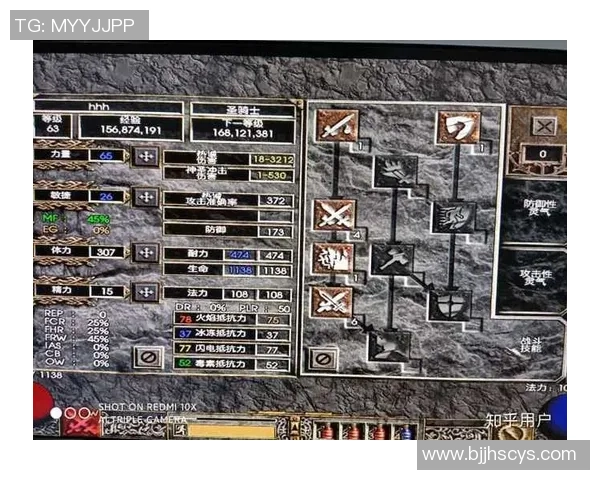 极限运动新手攻略：耐力入门指南